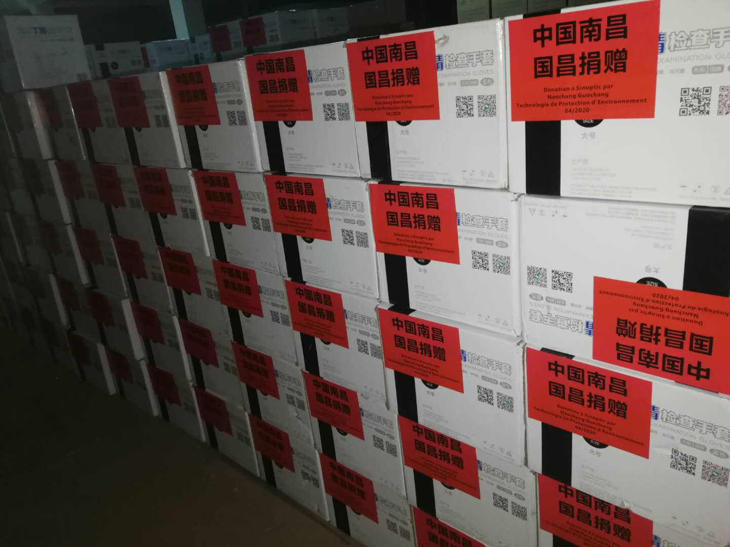 &#24320;&#20113;&#32593;&#39029;&#29256;&#39029;&#38754;&#30331;&#24405;&#45;&#24320;&#20113;&#40;&#20013;&#22269;&#41;