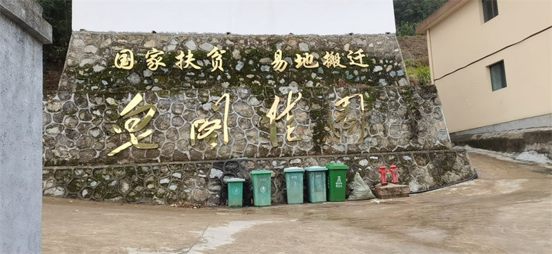 &#24320;&#20113;&#32593;&#39029;&#29256;&#39029;&#38754;&#30331;&#24405;&#45;&#24320;&#20113;&#40;&#20013;&#22269;&#41;