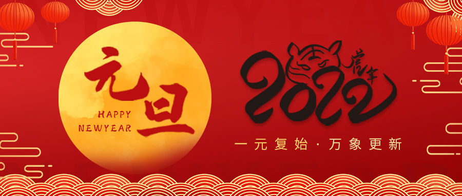 &#24320;&#20113;&#32593;&#39029;&#29256;&#39029;&#38754;&#30331;&#24405;&#45;&#24320;&#20113;&#40;&#20013;&#22269;&#41;