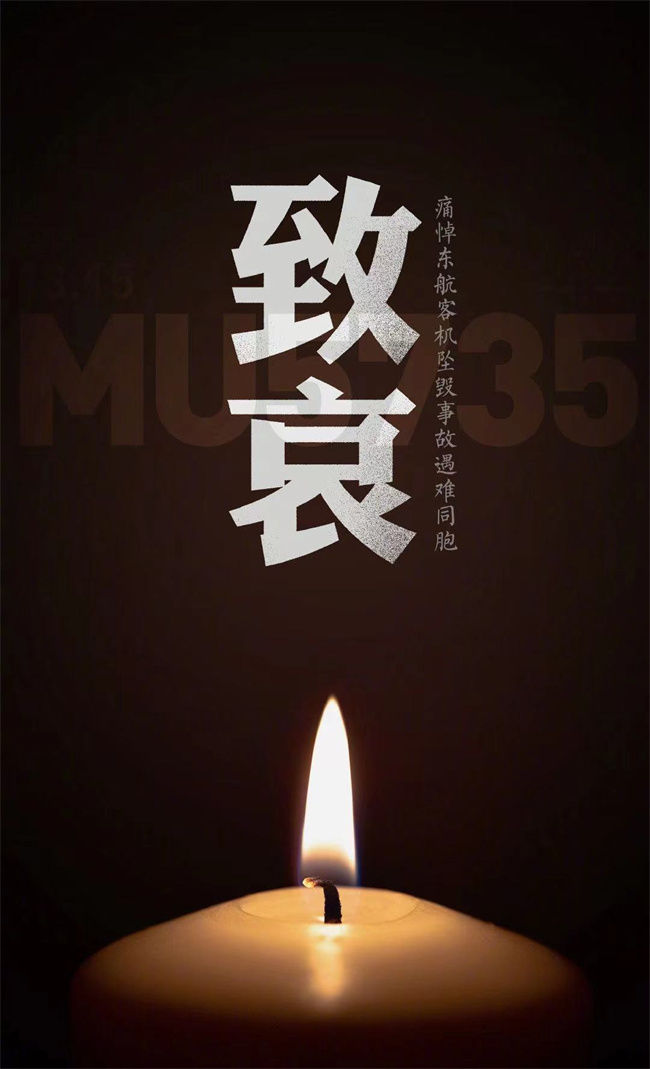 &#24320;&#20113;&#32593;&#39029;&#29256;&#39029;&#38754;&#30331;&#24405;&#45;&#24320;&#20113;&#40;&#20013;&#22269;&#41;