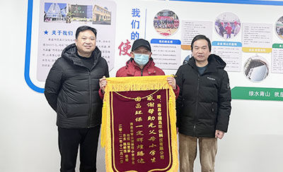 &#24320;&#20113;&#32593;&#39029;&#29256;&#39029;&#38754;&#30331;&#24405;&#45;&#24320;&#20113;&#40;&#20013;&#22269;&#41;