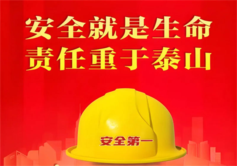 &#24320;&#20113;&#32593;&#39029;&#29256;&#39029;&#38754;&#30331;&#24405;&#45;&#24320;&#20113;&#40;&#20013;&#22269;&#41;