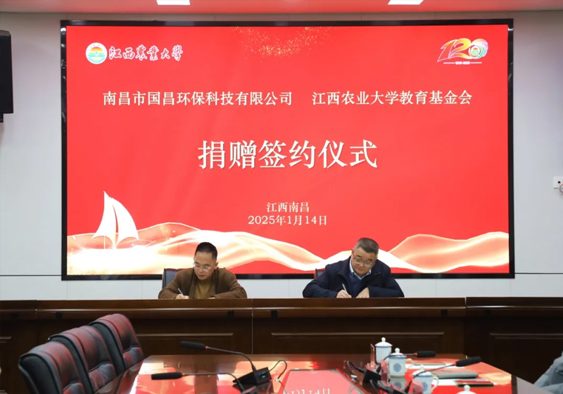 &#24320;&#20113;&#32593;&#39029;&#29256;&#39029;&#38754;&#30331;&#24405;&#45;&#24320;&#20113;&#40;&#20013;&#22269;&#41;